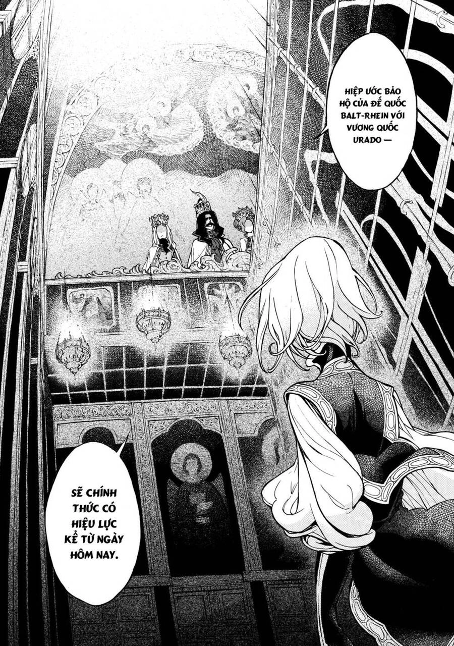 Shoukoku No Altair Chapter  - 8