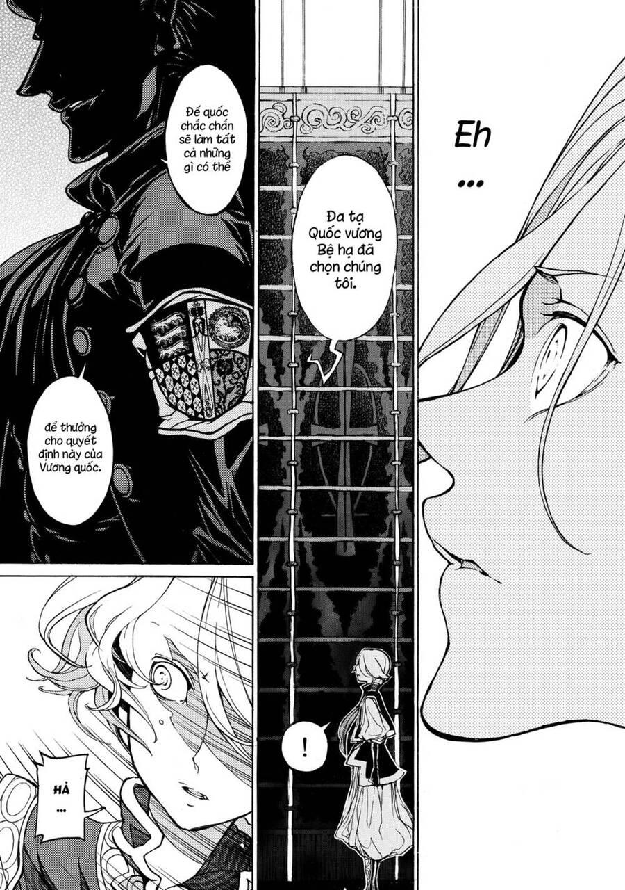 Shoukoku No Altair Chapter  - 9