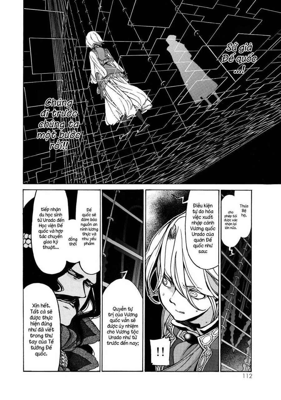 Shoukoku No Altair Chapter  - 10