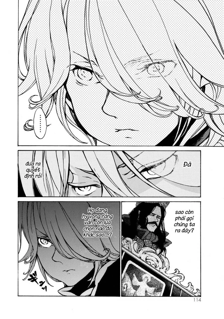 Shoukoku No Altair Chapter  - 12