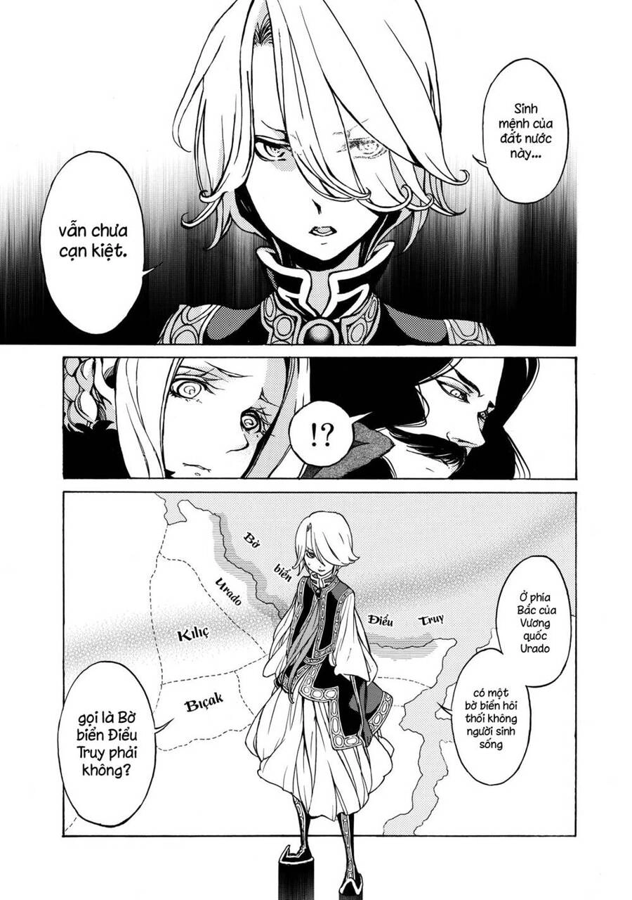 Shoukoku No Altair Chapter  - 13