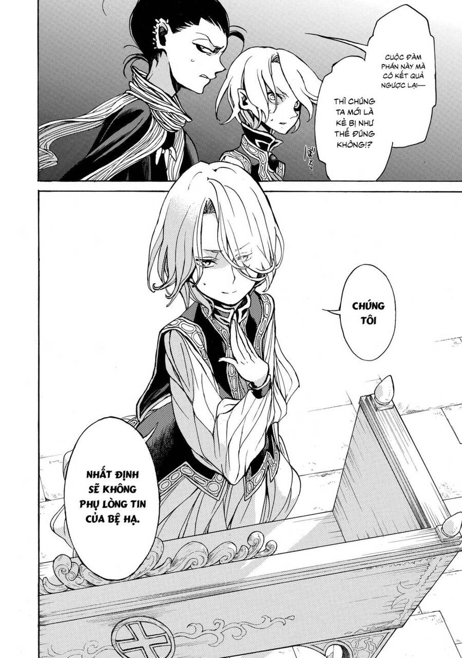 Shoukoku No Altair Chapter  - 30