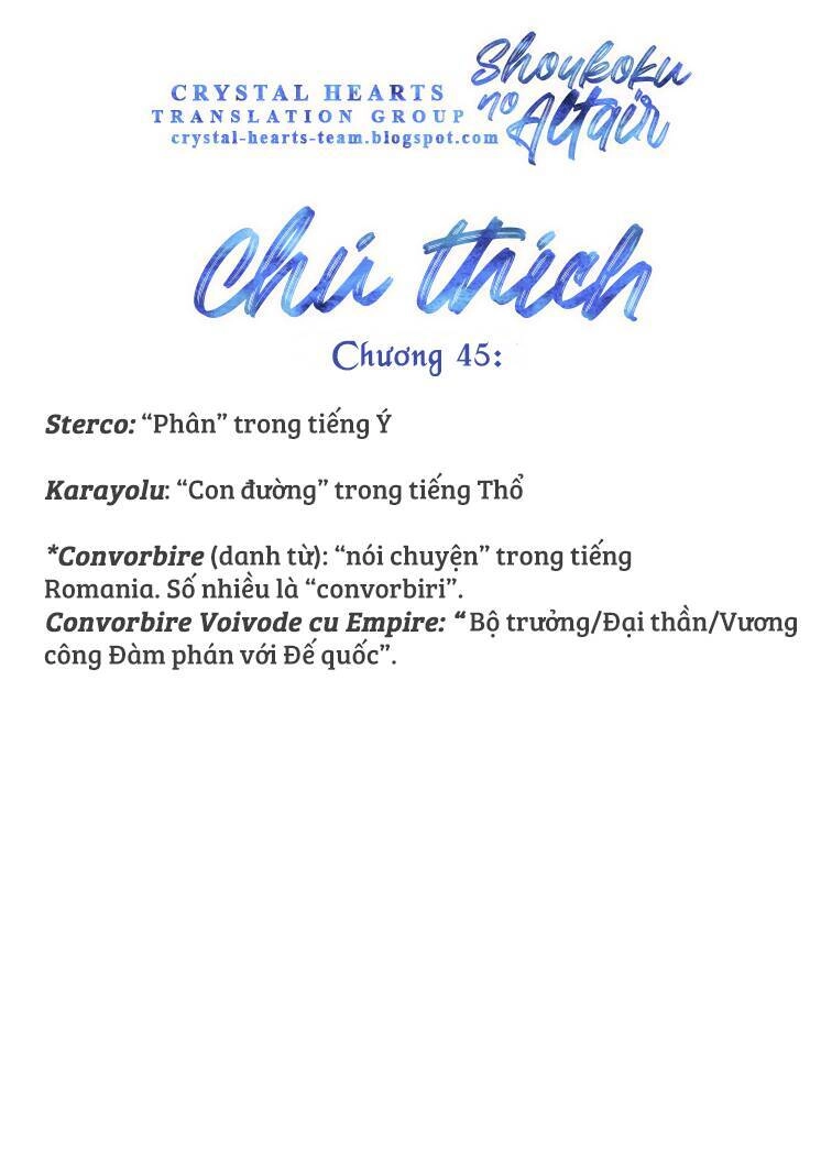 Shoukoku No Altair Chapter  - 33