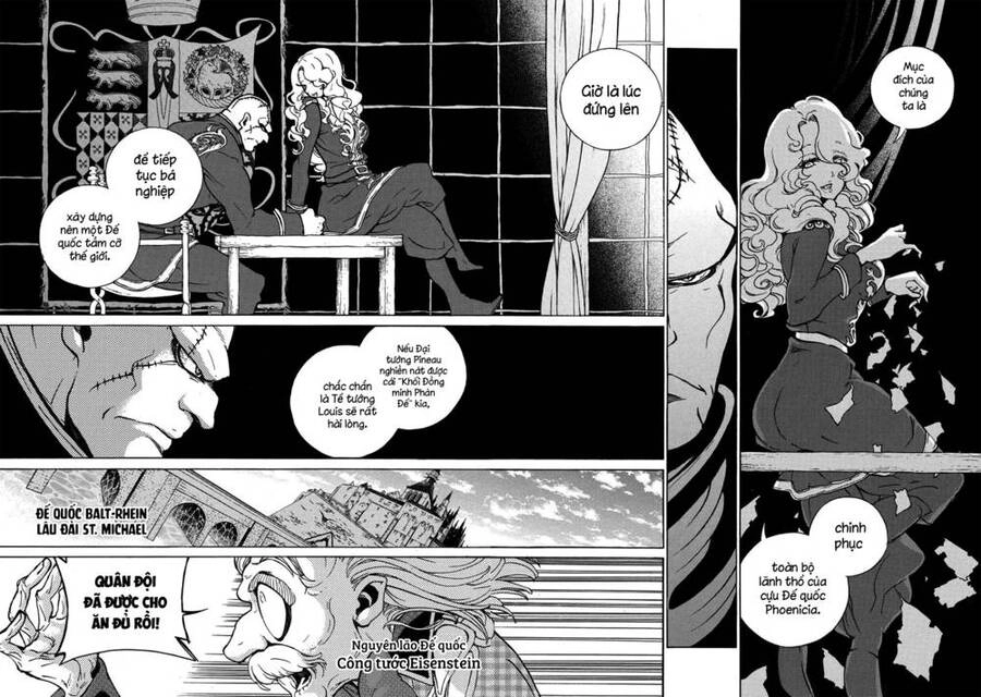 Shoukoku No Altair Chapter 60 - 34