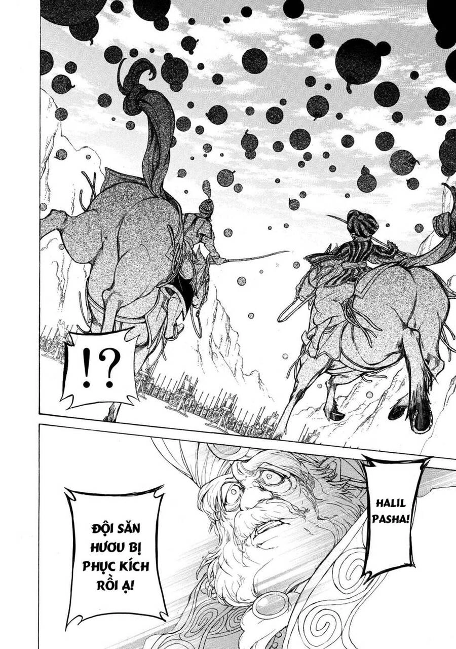 Shoukoku No Altair Chapter 63 - 13