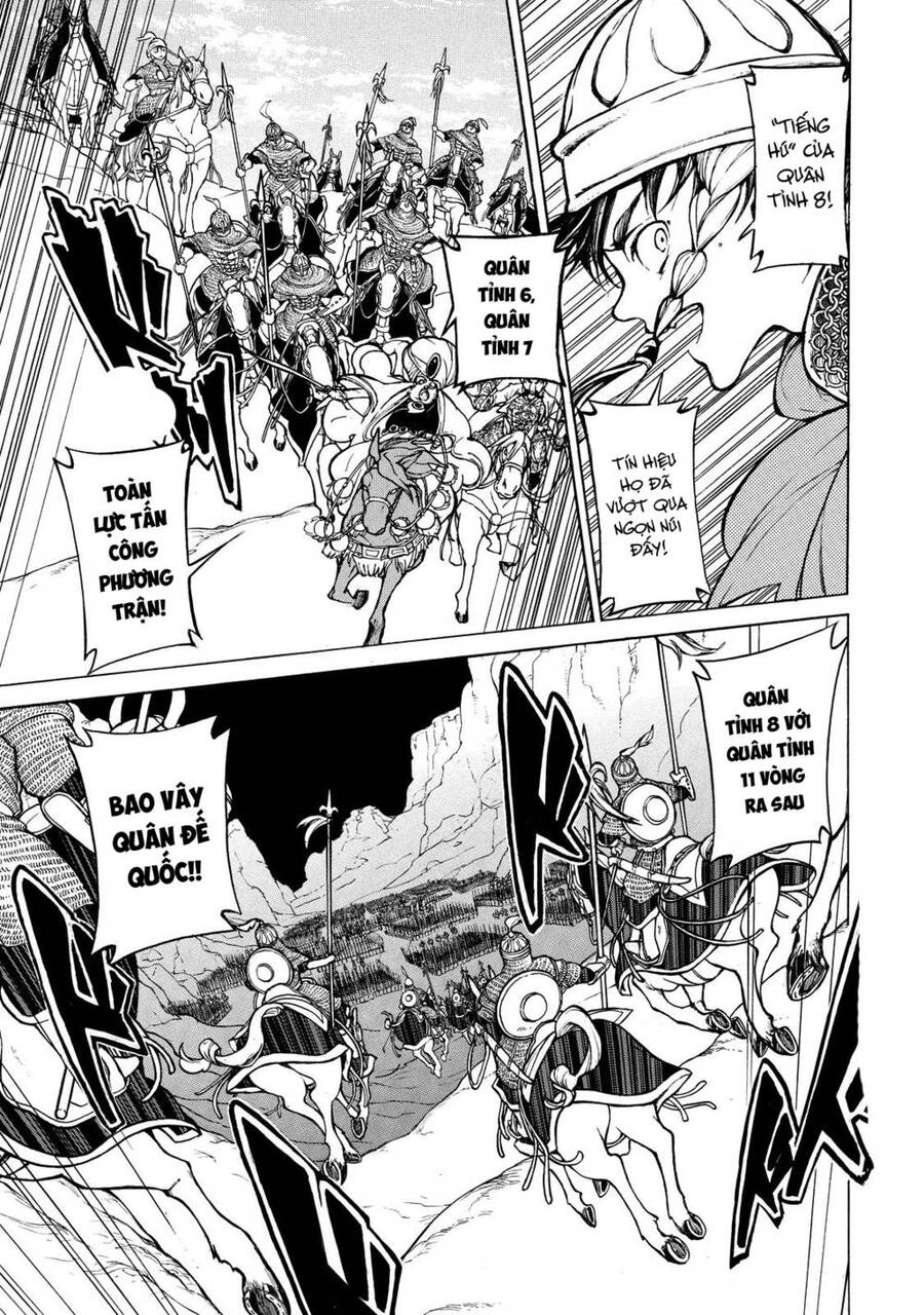 Shoukoku No Altair Chapter 64 - 2