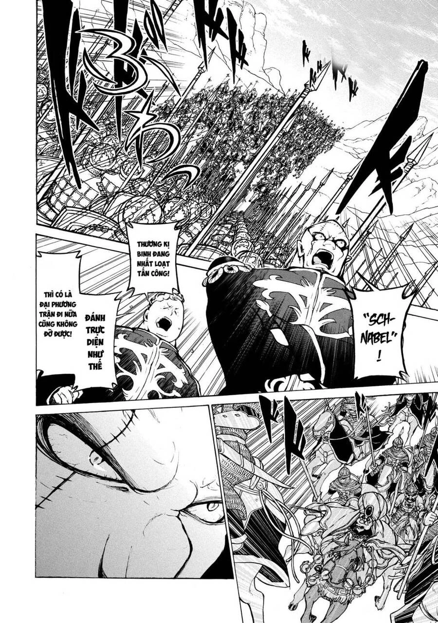 Shoukoku No Altair Chapter 64 - 4