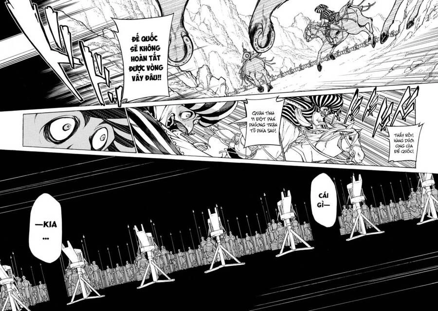 Shoukoku No Altair Chapter 64 - 7