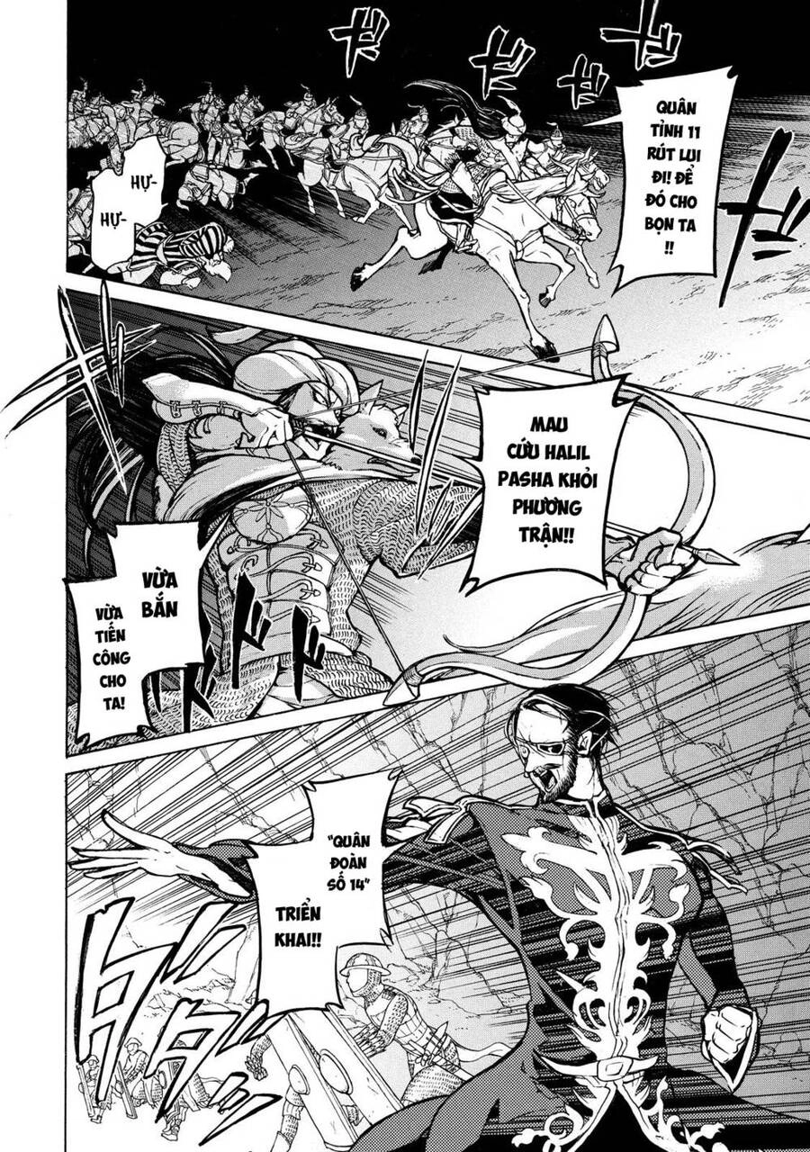 Shoukoku No Altair Chapter 64 - 15