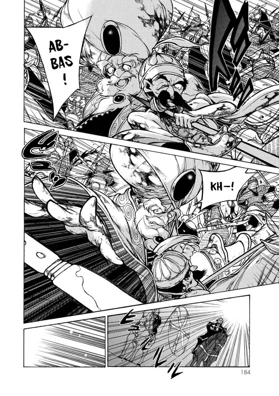 Shoukoku No Altair Chapter 64 - 28