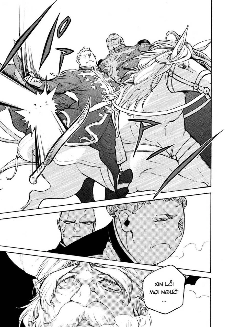 Shoukoku No Altair Chapter 64 - 29