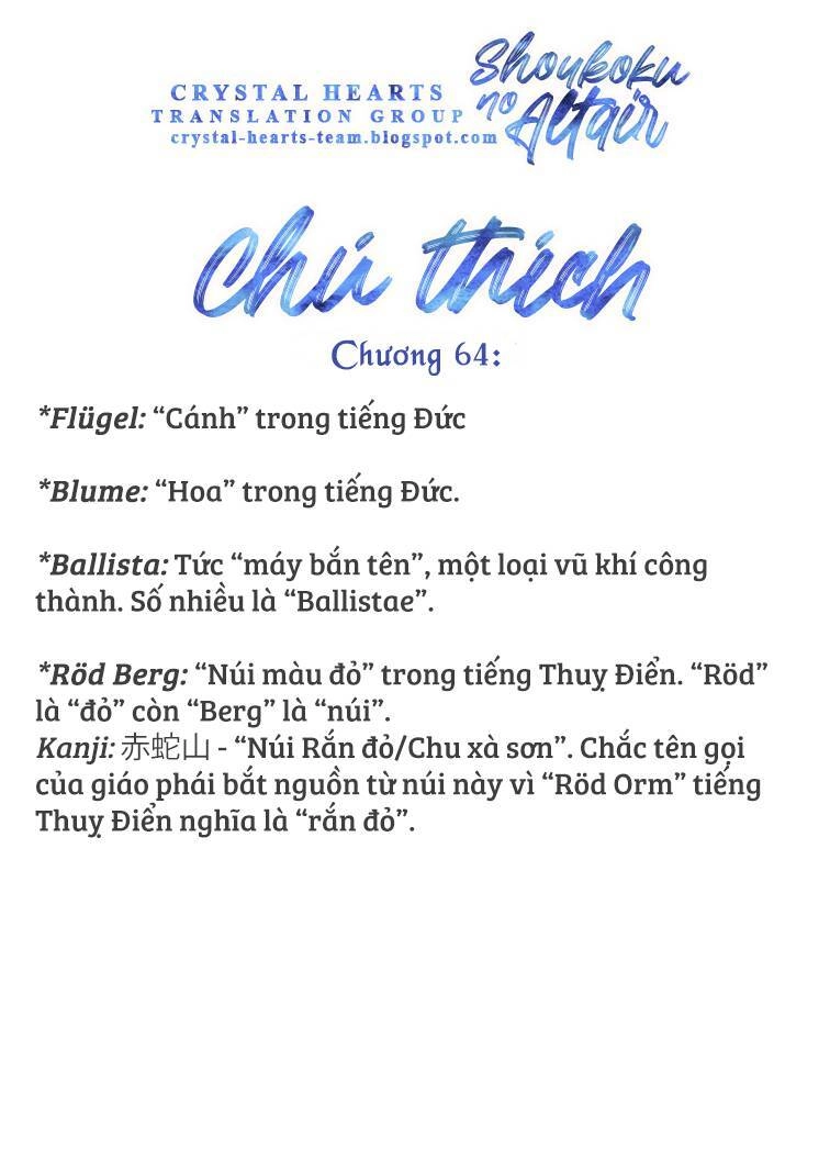 Shoukoku No Altair Chapter 64 - 31