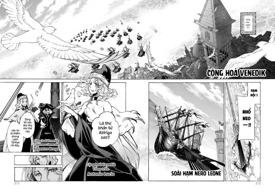 Shoukoku No Altair Chapter 65 - 25