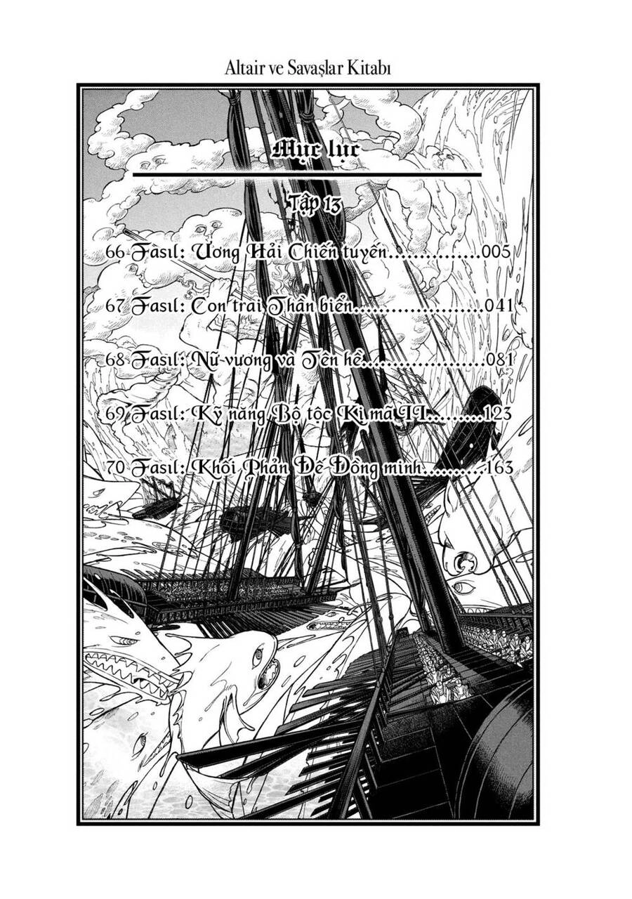 Shoukoku No Altair Chapter 66 - 6