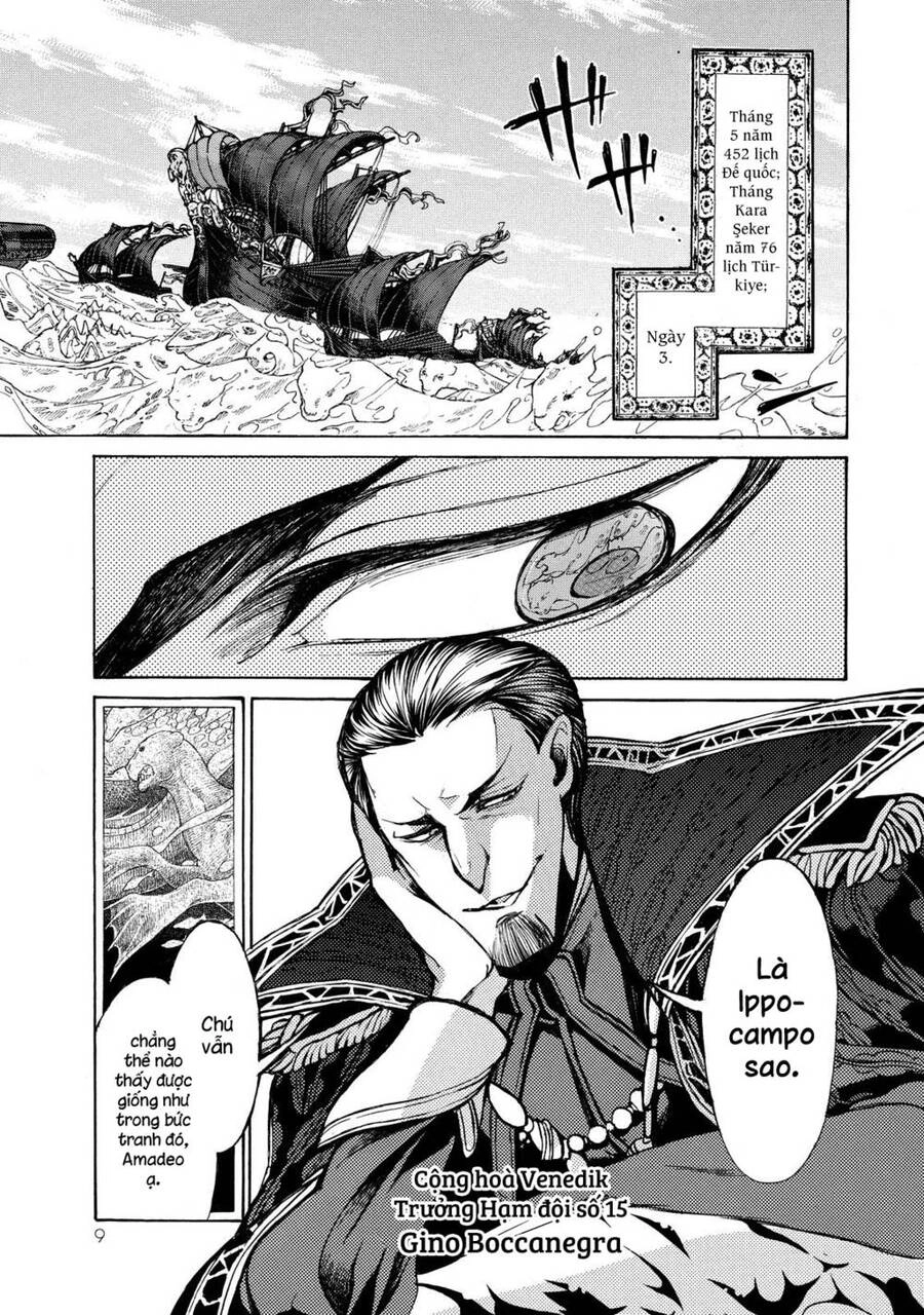 Shoukoku No Altair Chapter 66 - 10