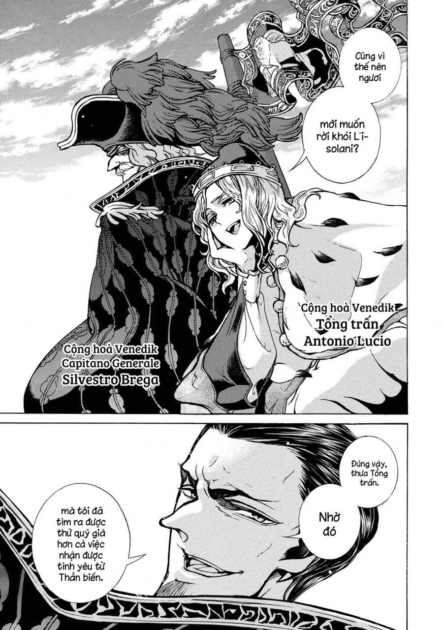 Shoukoku No Altair Chapter 66 - 12