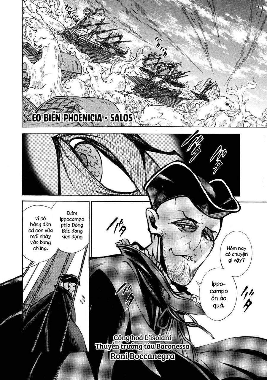 Shoukoku No Altair Chapter 66 - 13