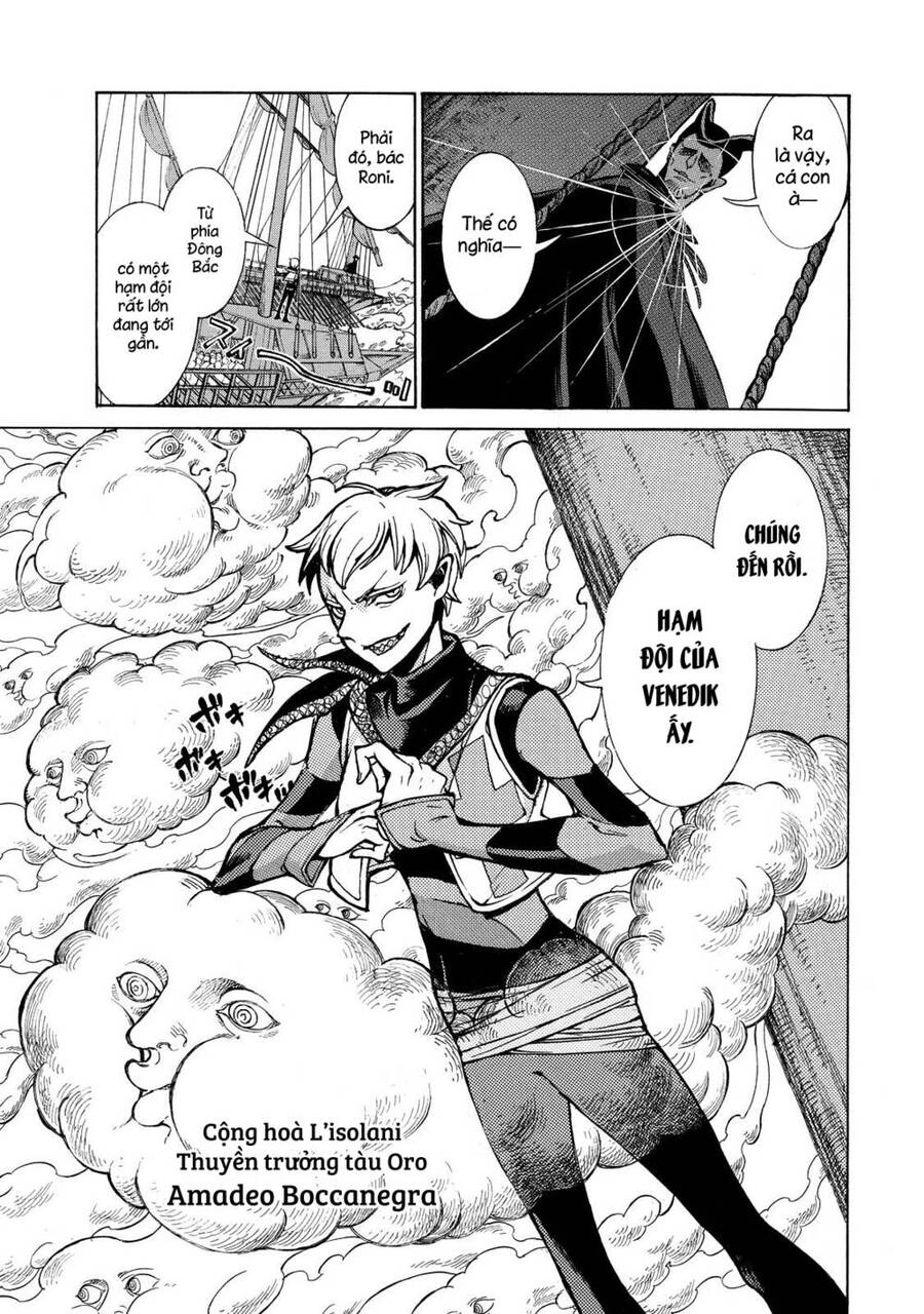 Shoukoku No Altair Chapter 66 - 14