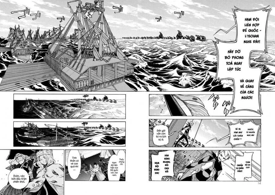 Shoukoku No Altair Chapter 66 - 15
