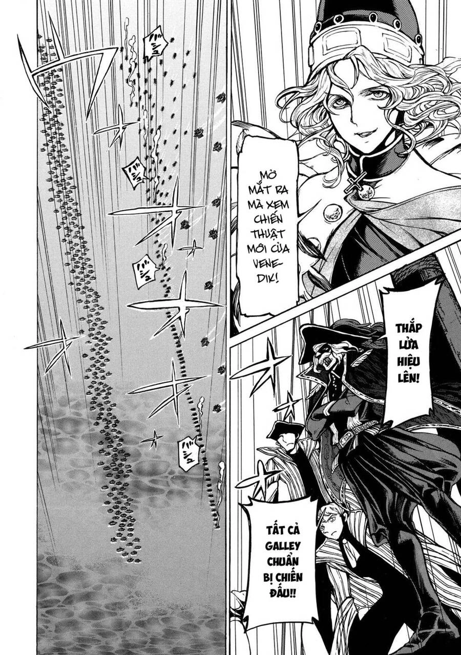 Shoukoku No Altair Chapter 66 - 16