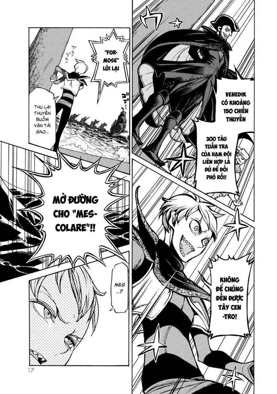 Shoukoku No Altair Chapter 66 - 17