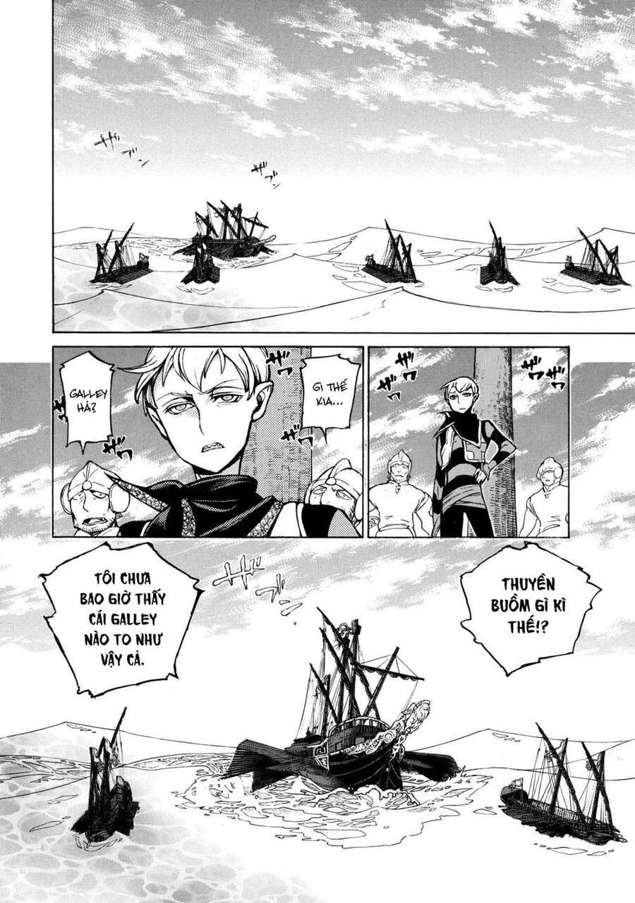 Shoukoku No Altair Chapter 66 - 18