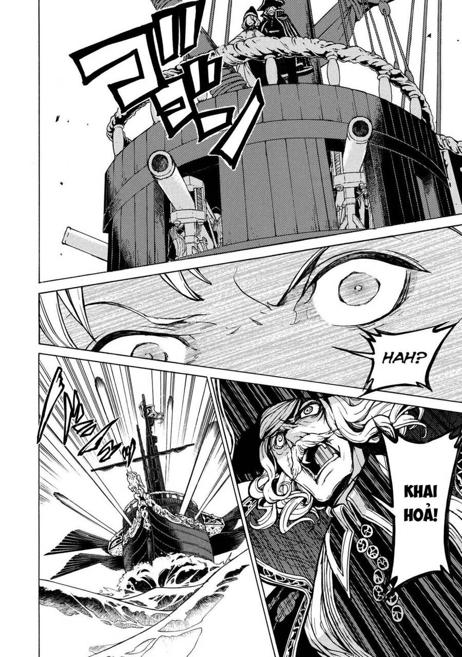 Shoukoku No Altair Chapter 66 - 20