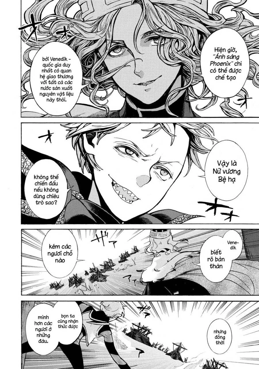 Shoukoku No Altair Chapter 66 - 24