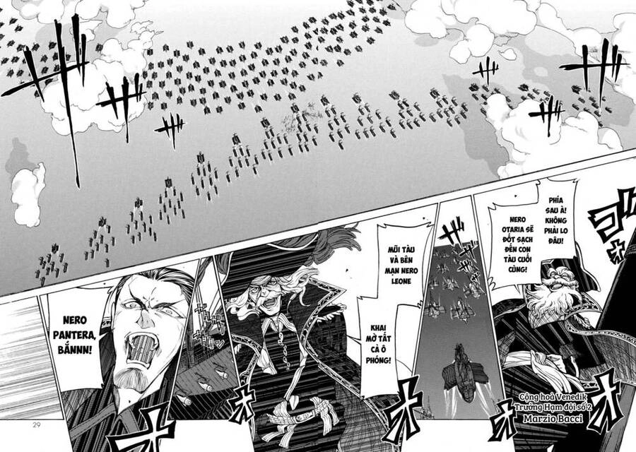 Shoukoku No Altair Chapter 66 - 27