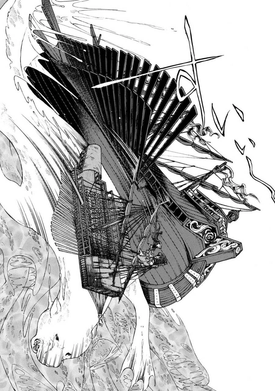 Shoukoku No Altair Chapter 66 - 30