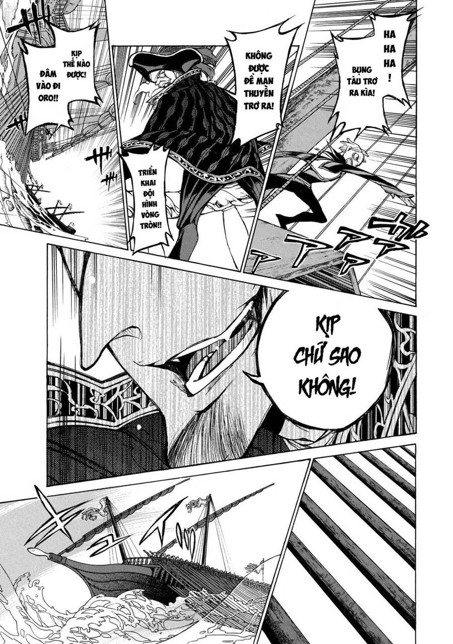 Shoukoku No Altair Chapter 66 - 32