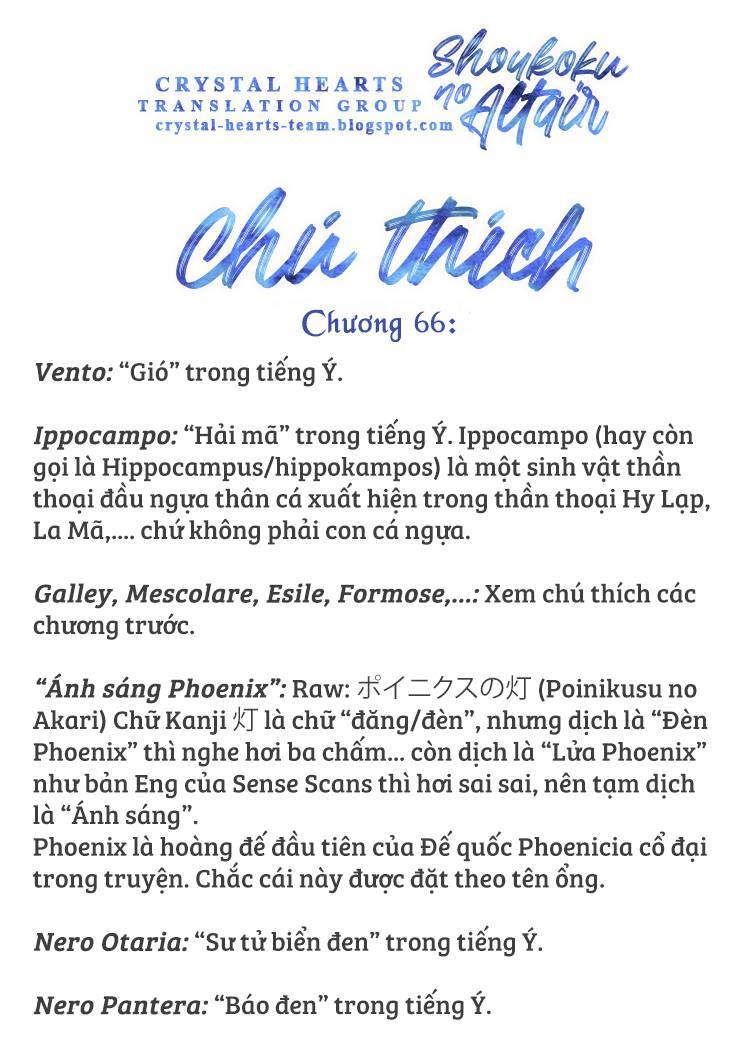 Shoukoku No Altair Chapter 66 - 37