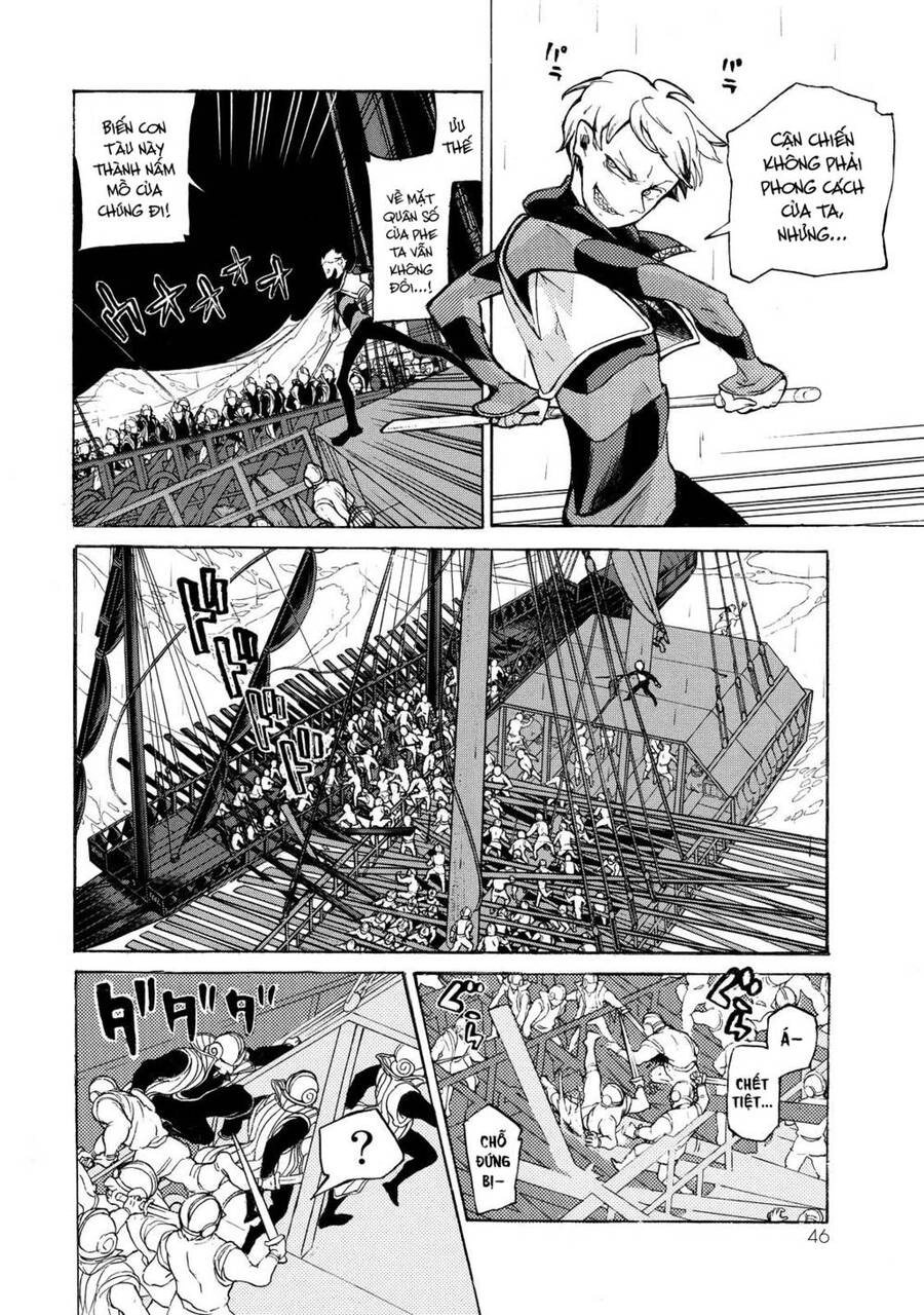 Shoukoku No Altair Chapter 67 - 6