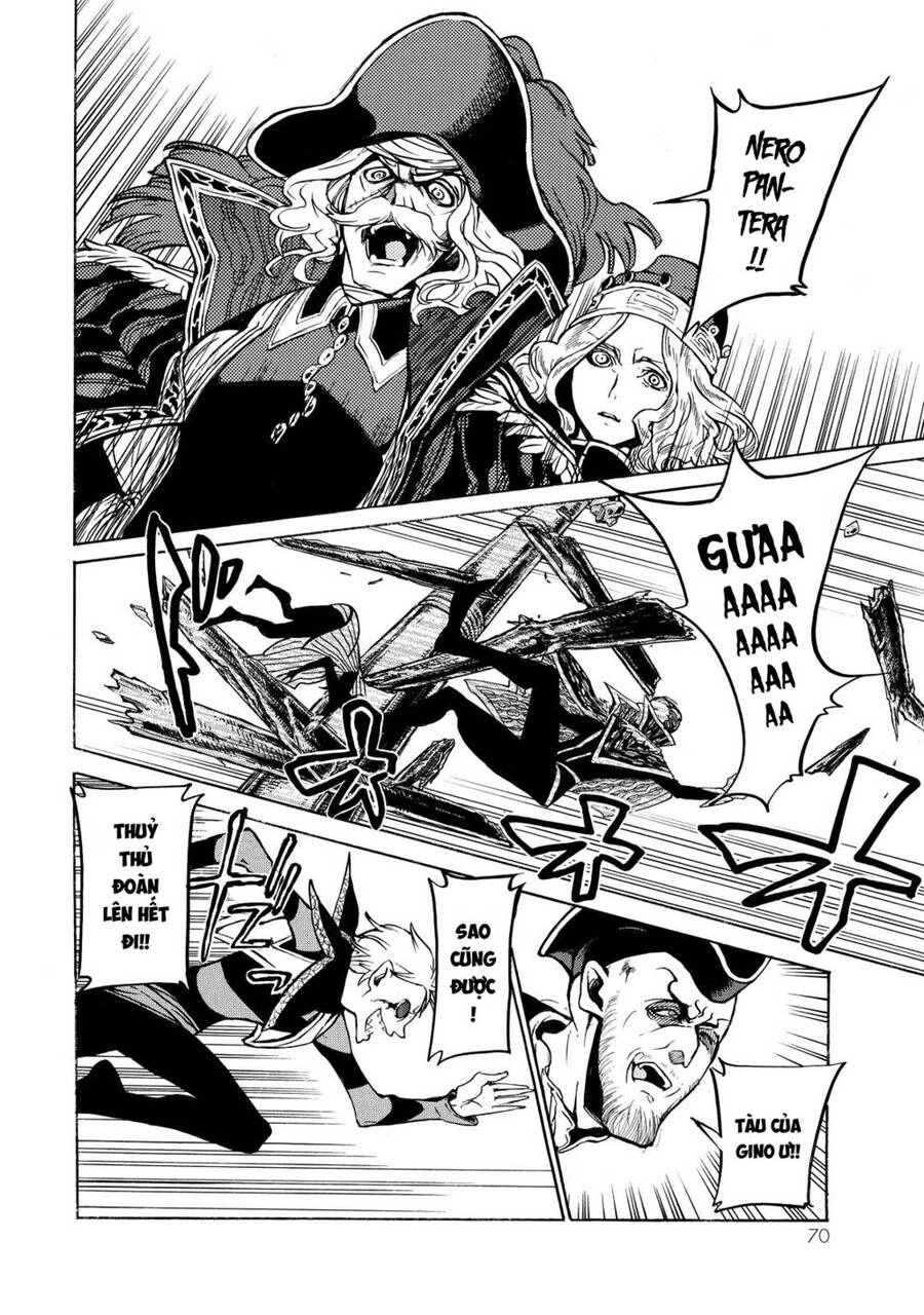 Shoukoku No Altair Chapter 67 - 27