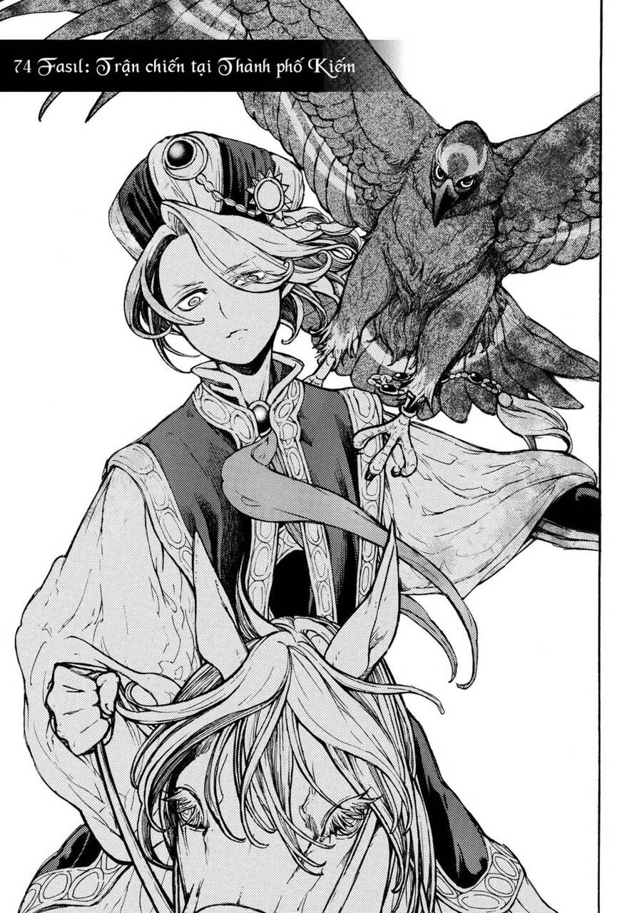 Shoukoku No Altair Chapter 74 - 6