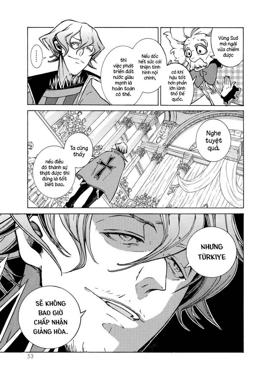 Shoukoku No Altair Chapter 78 - 8