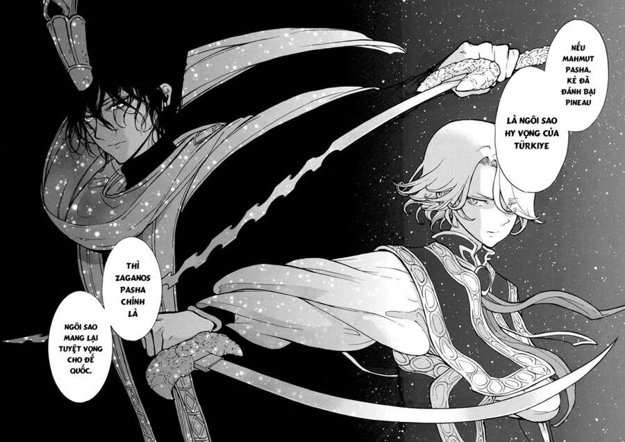 Shoukoku No Altair Chapter 78 - 13