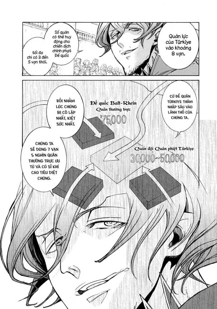 Shoukoku No Altair Chapter 78 - 15