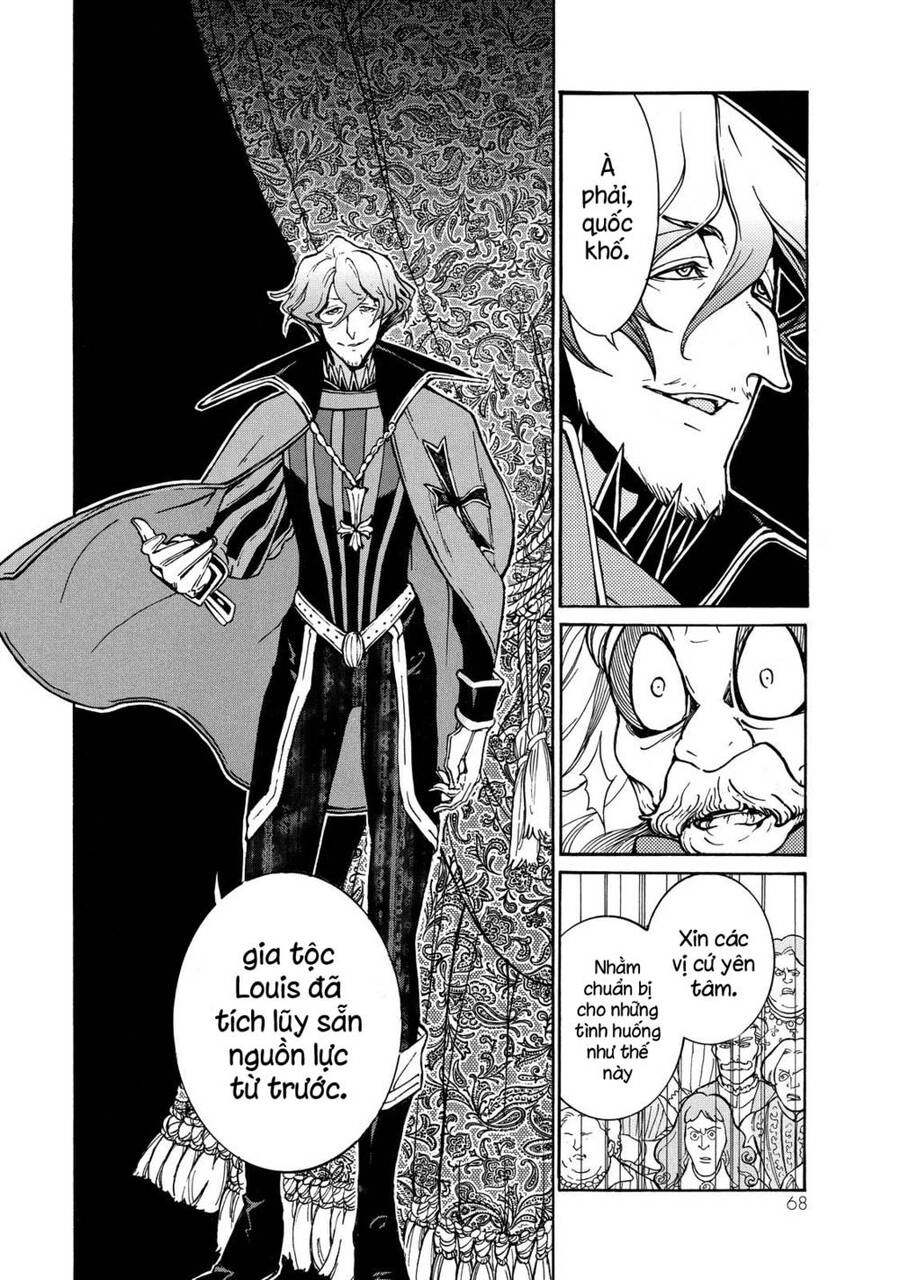 Shoukoku No Altair Chapter 78 - 21