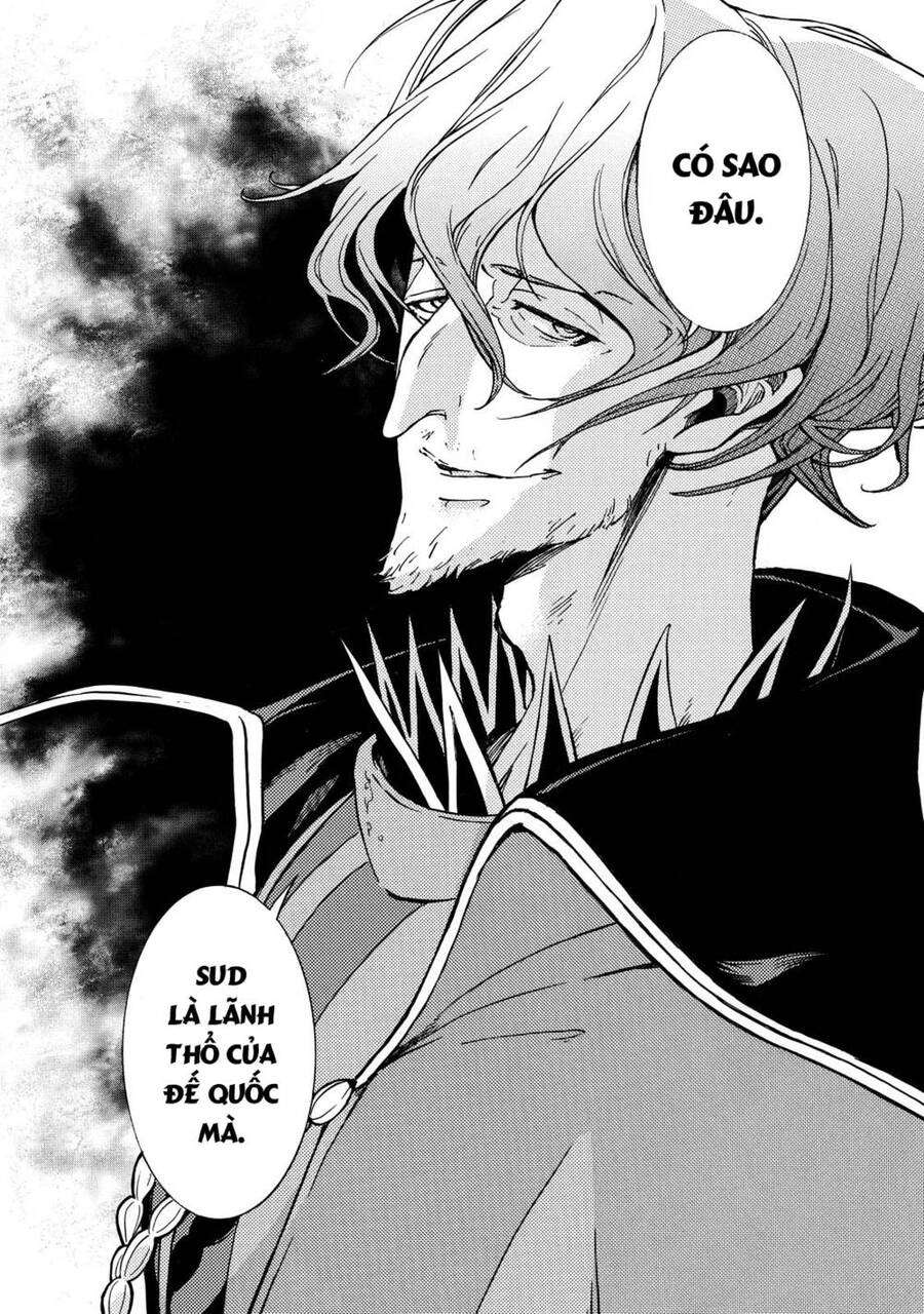 Shoukoku No Altair Chapter 78 - 24