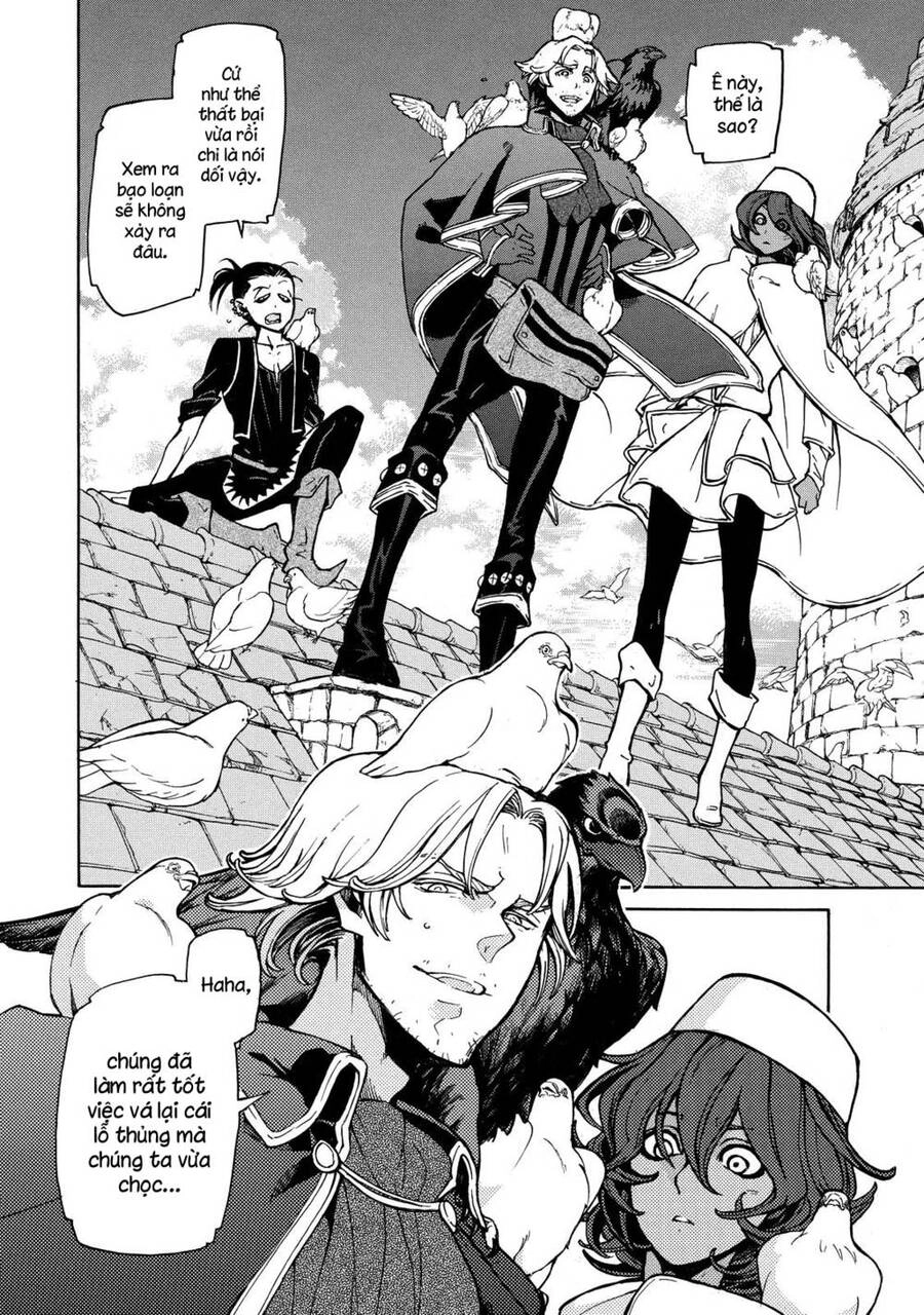 Shoukoku No Altair Chapter 78 - 29