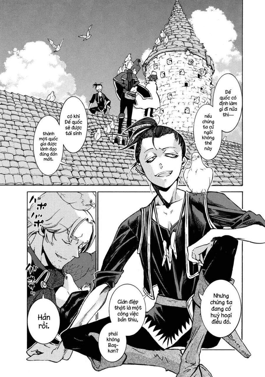 Shoukoku No Altair Chapter 78 - 30