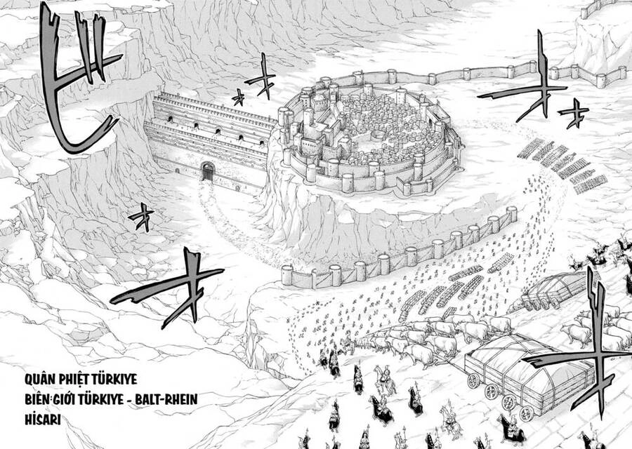 Shoukoku No Altair Chapter 78 - 33