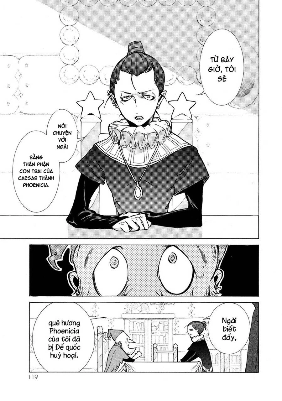 Shoukoku No Altair Chapter 79 - 31
