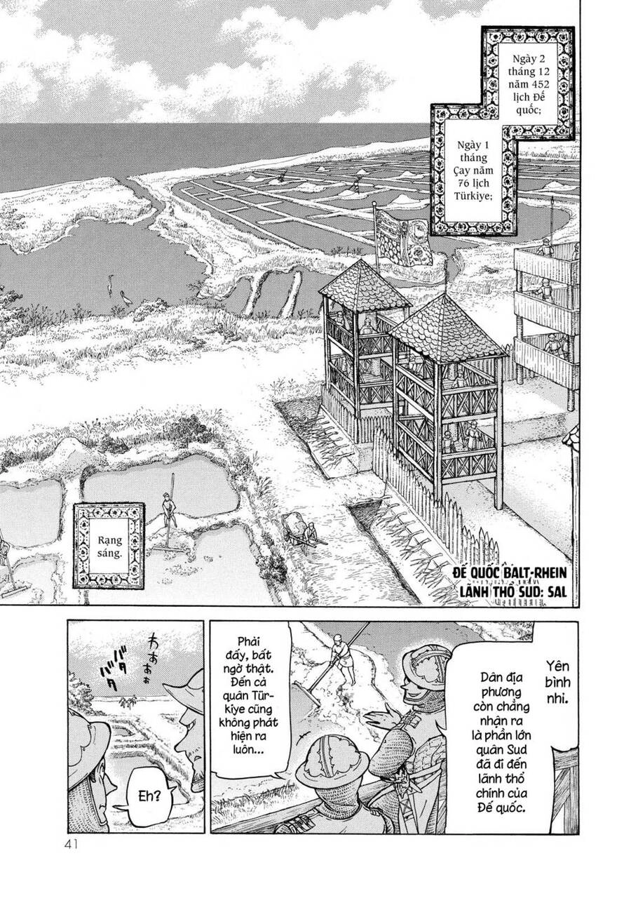 Shoukoku No Altair Chapter 83 - 2