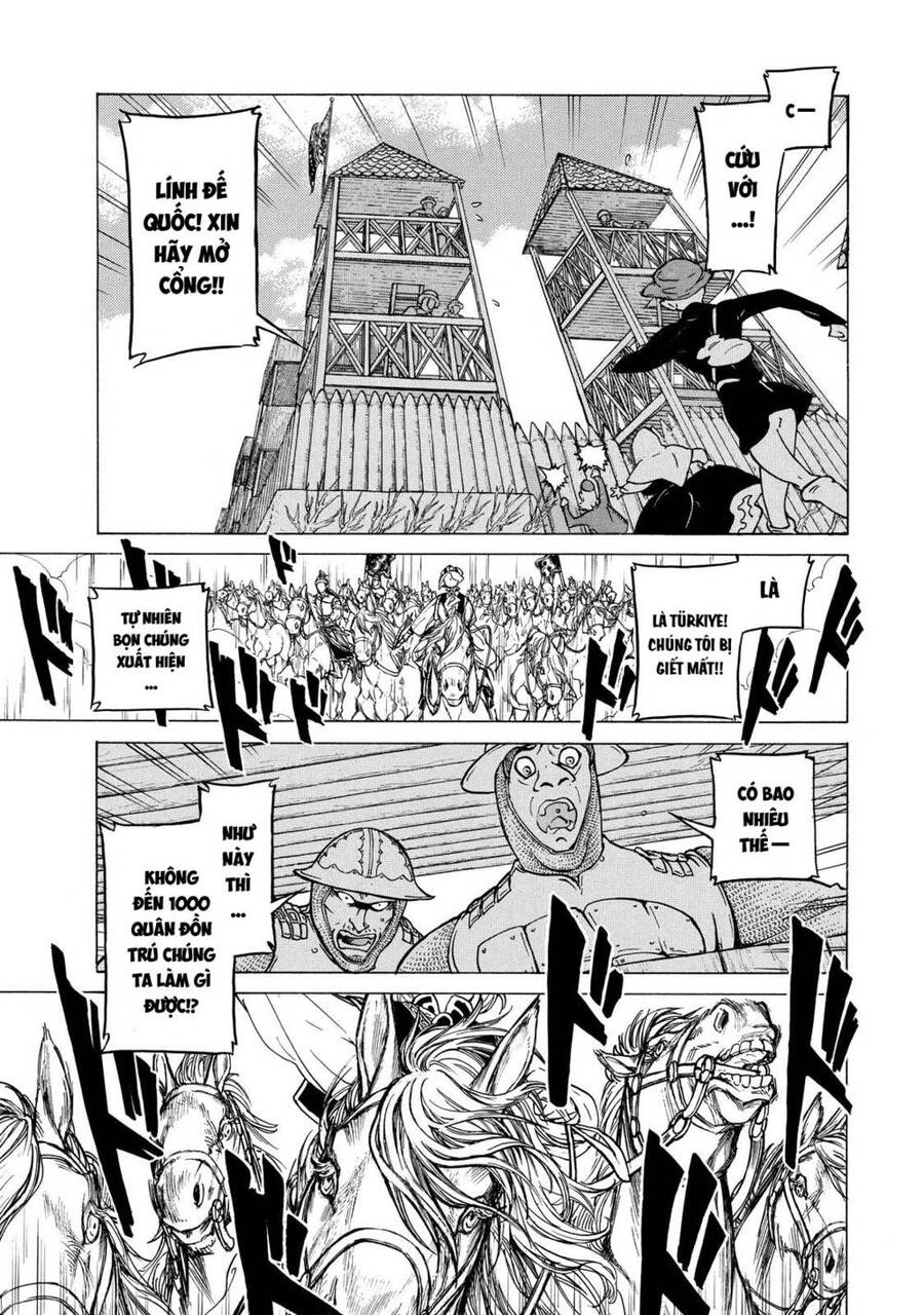 Shoukoku No Altair Chapter 83 - 4