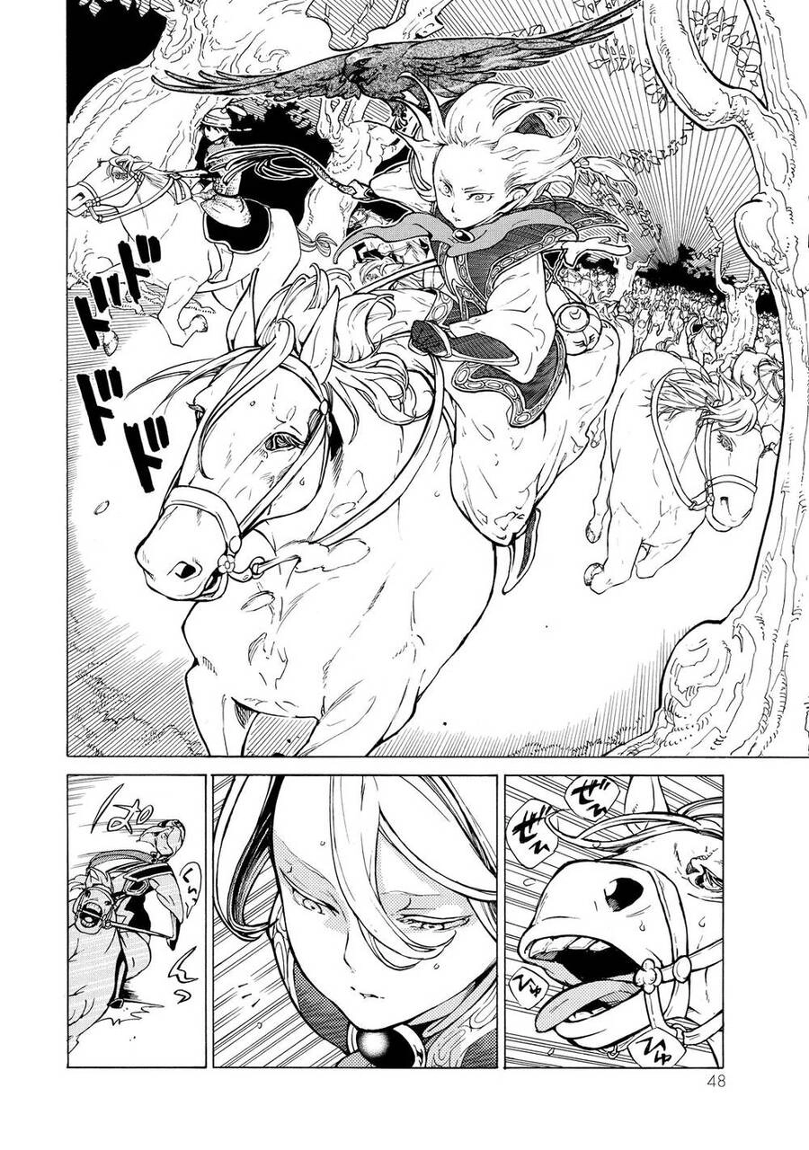 Shoukoku No Altair Chapter 83 - 8