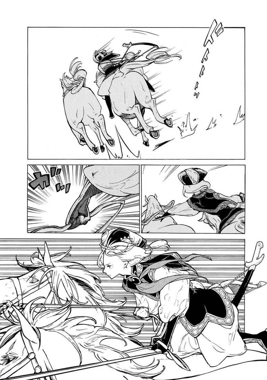 Shoukoku No Altair Chapter 83 - 9