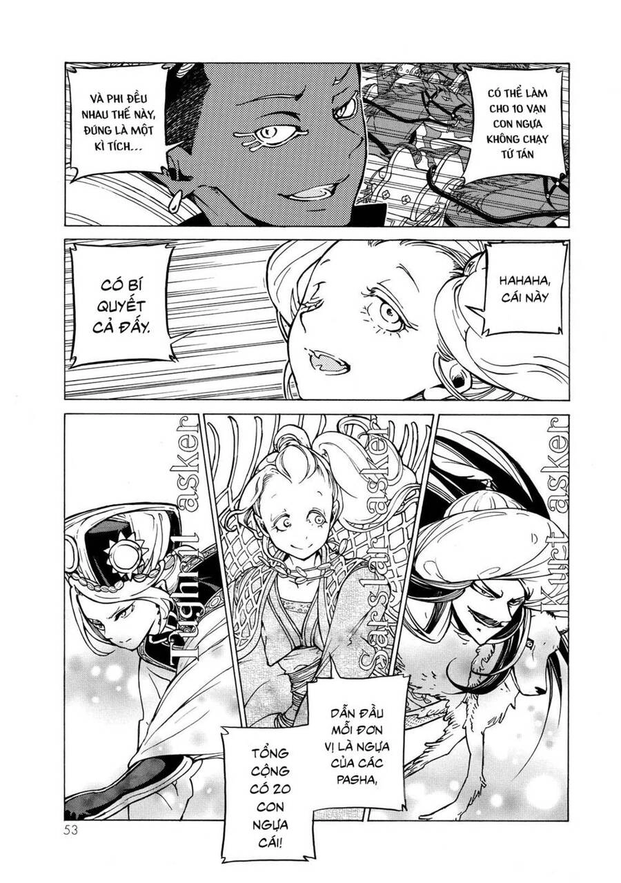 Shoukoku No Altair Chapter 83 - 12