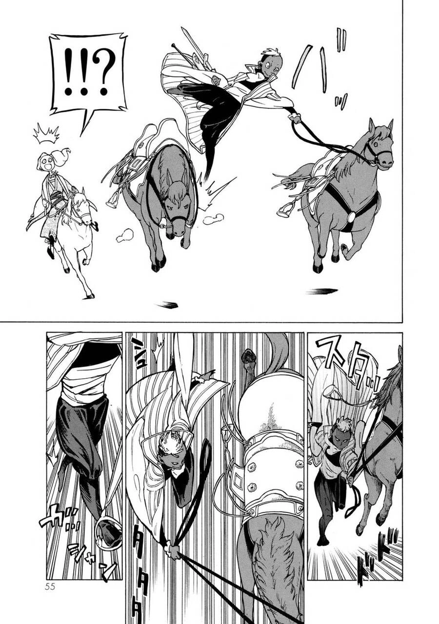 Shoukoku No Altair Chapter 83 - 14